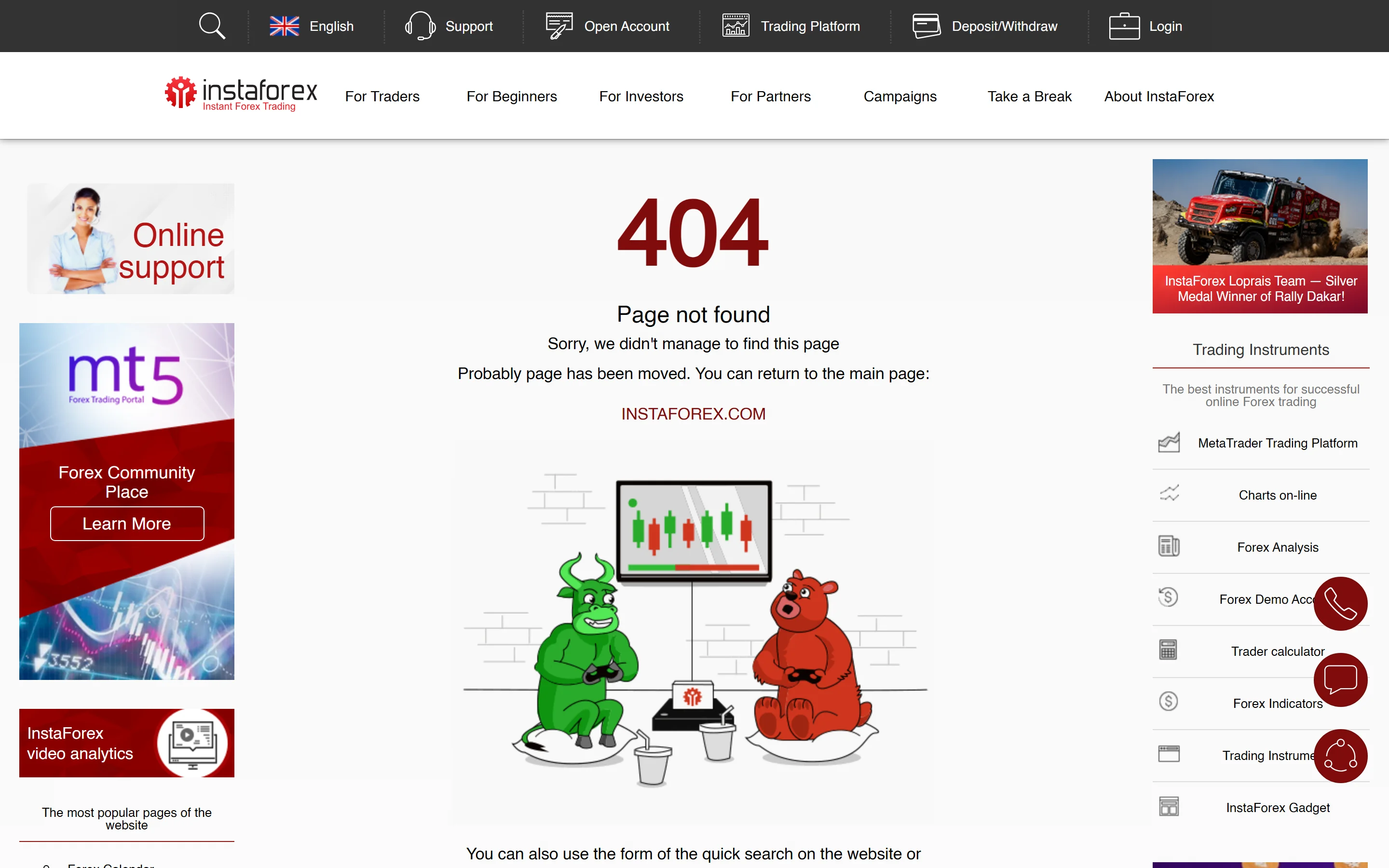 Obchodné platformy InstaForex – MetaTrader a webový terminál